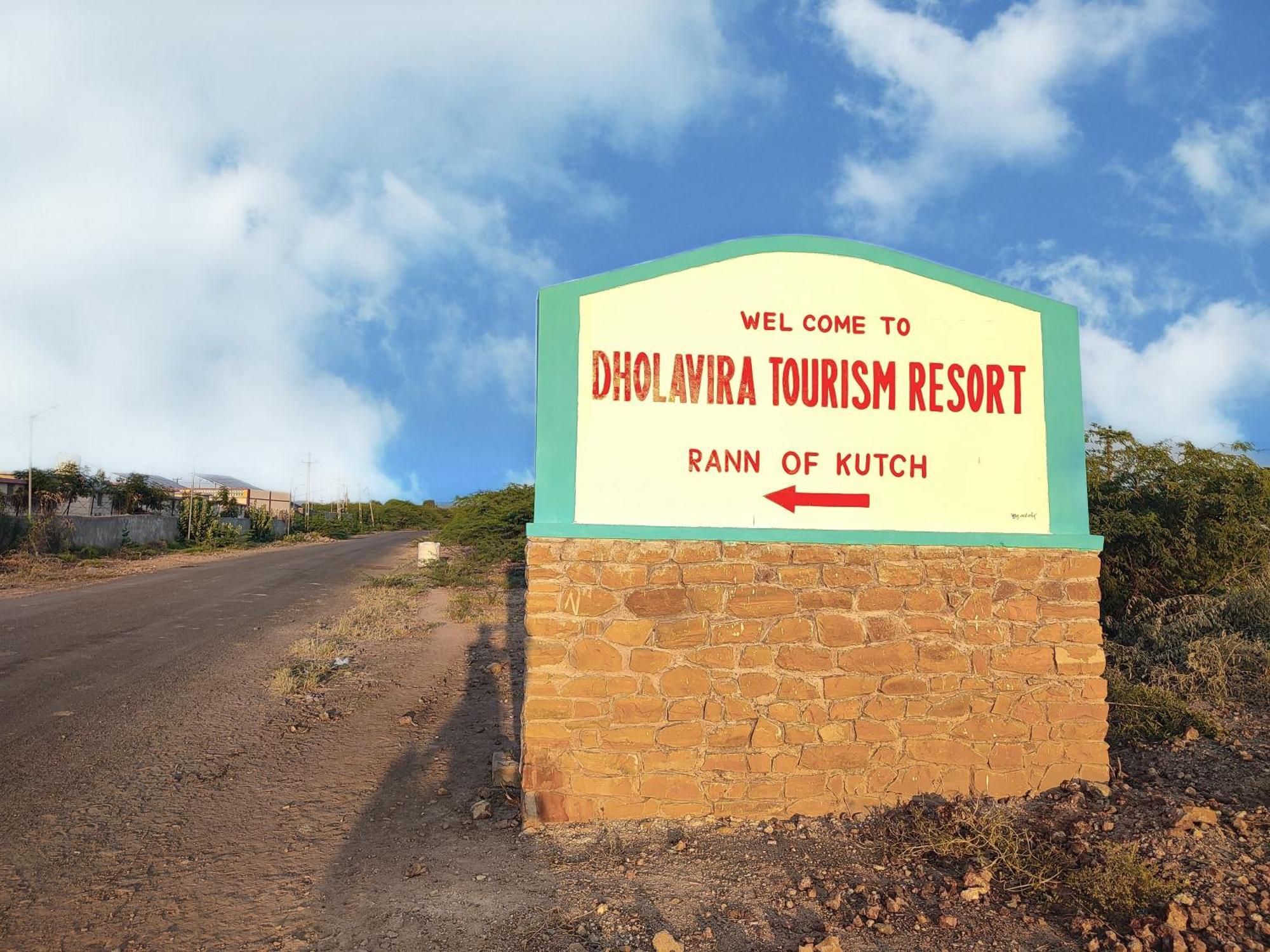 Dholavira Tourism Resort Eksteriør billede